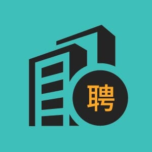 兴隆长